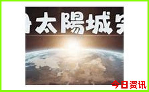 合阳旅游景点有哪些景点